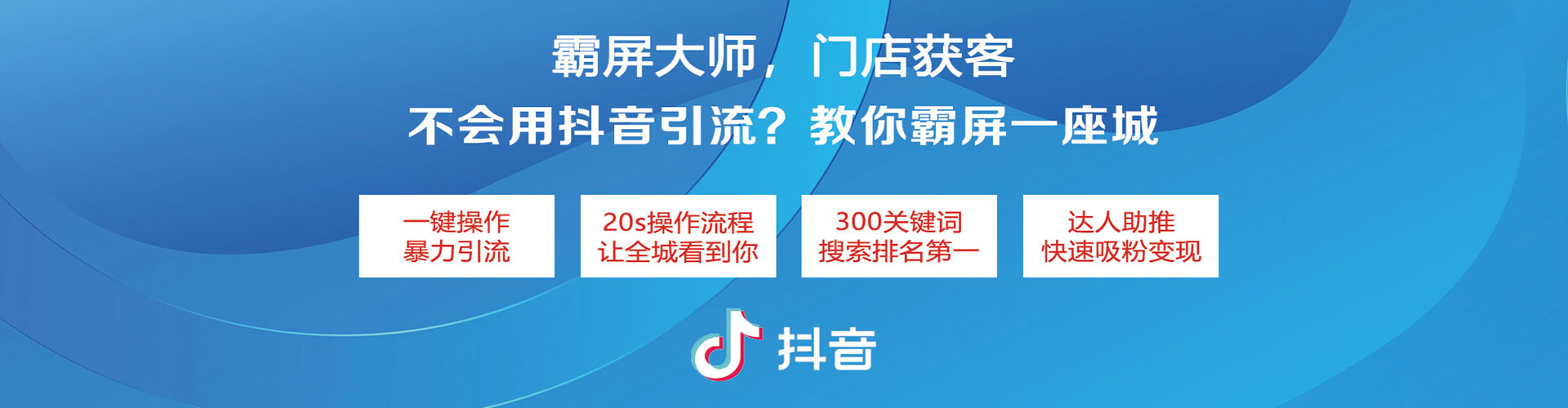 吉隆百度推广开户