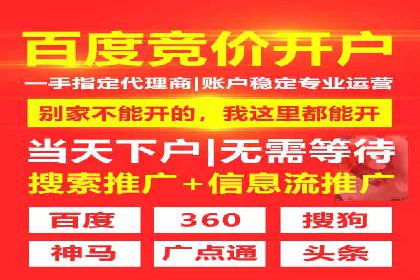 头条信息流广告的创意与执行：一则医疗行业的成功案例