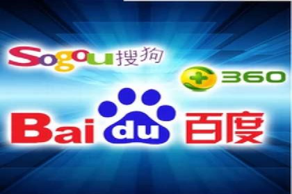 传统企业转型线上推广开户费用解读